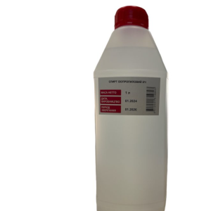 Ізопропиловий спирт (хімічно чистий) 99,9%, 1л