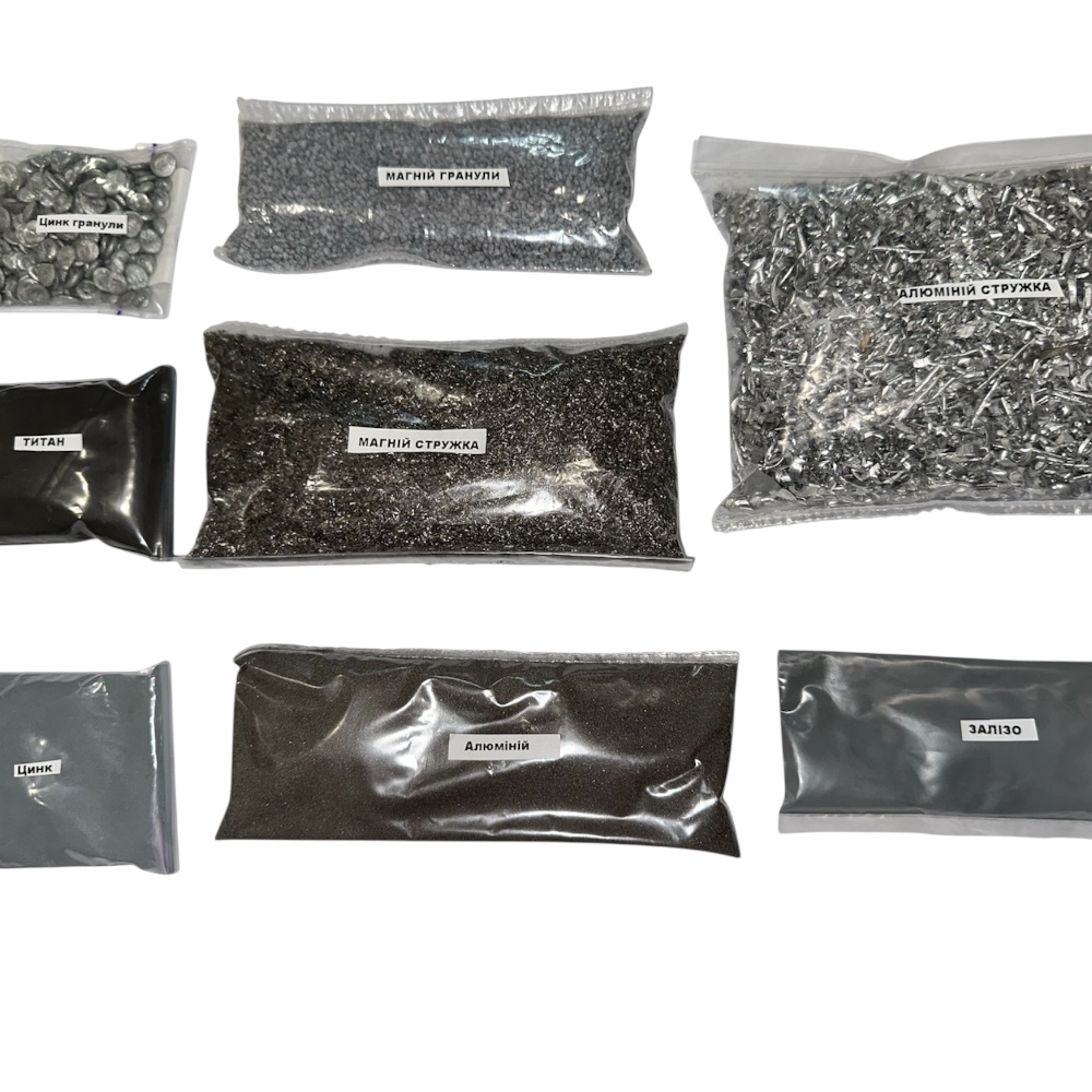 Зображення розсипчастих шкільних реактивів Розсипчасті шкільні реактиви | Хімреактиви