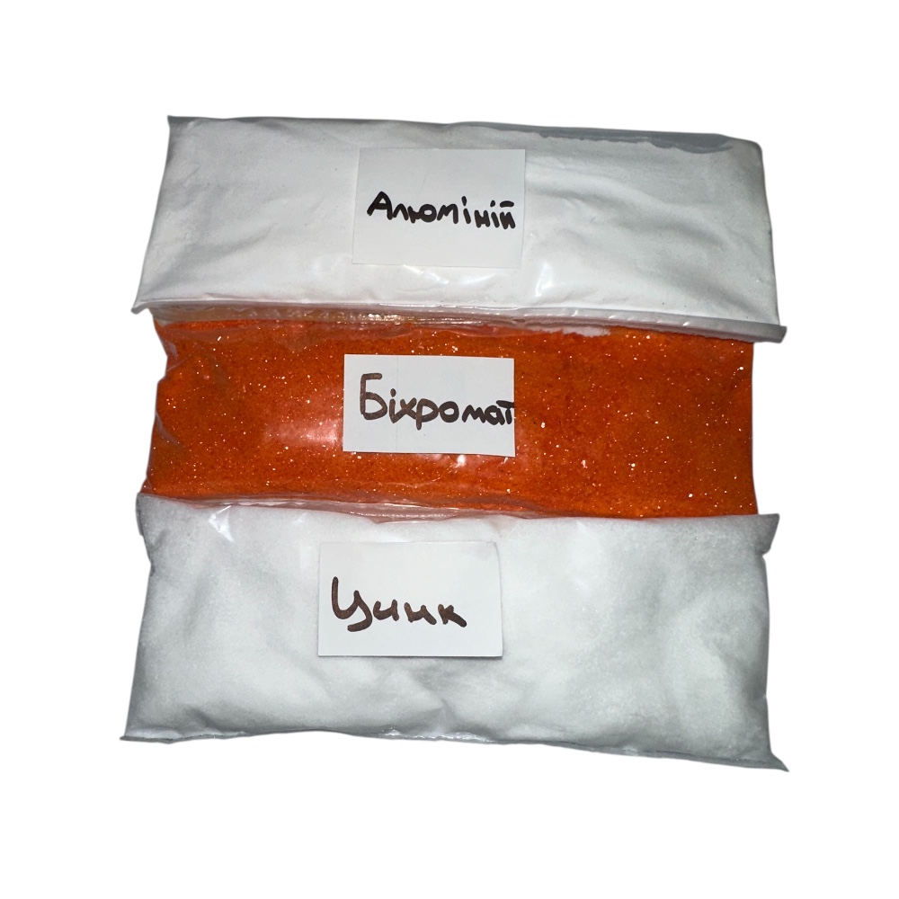 Набори хімічних реактивів з алюмінію, біхромату і цинку | Хімреактиви