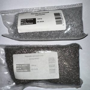 Магній металевий (гранули) | Хімреактиви